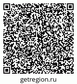 79069101743