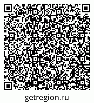 79069101745