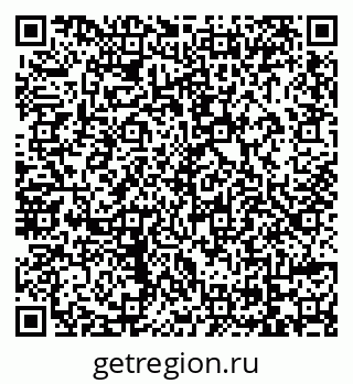 79069101841