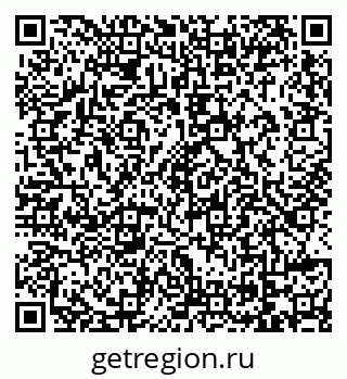 79069101984