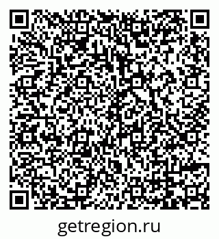 79069102012