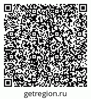 79069102018