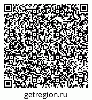 79069102121