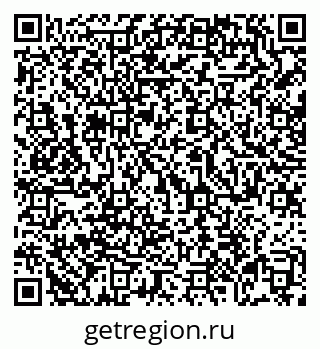 79069102175