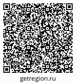 79069102297