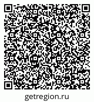 79069102370