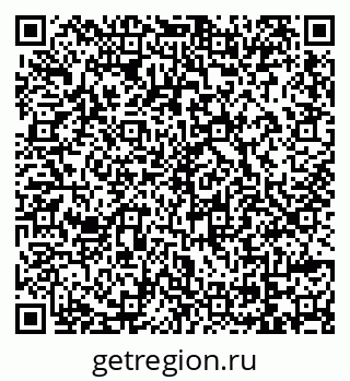79069102412