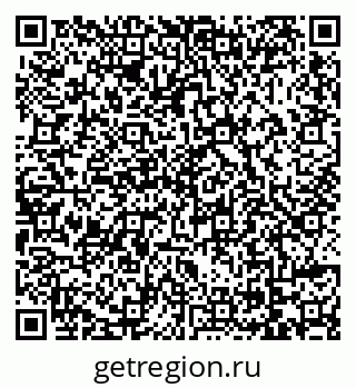 79069102485