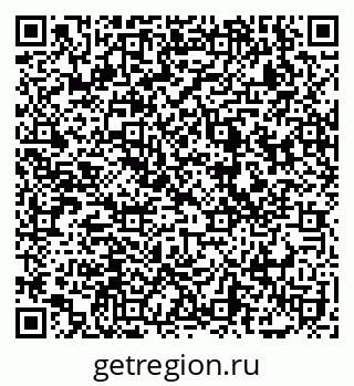 79069102723