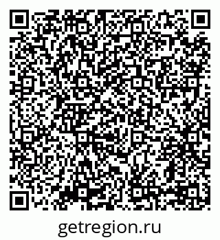 79069102733