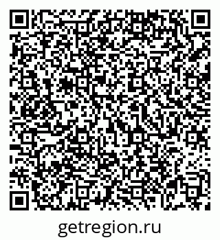 79069102740
