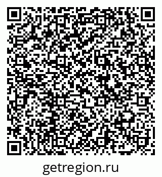 79069102840