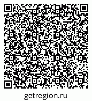 79069102865