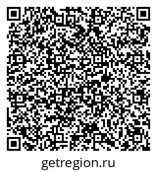 79069103070