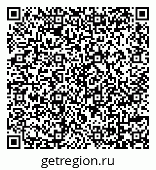 79069103073
