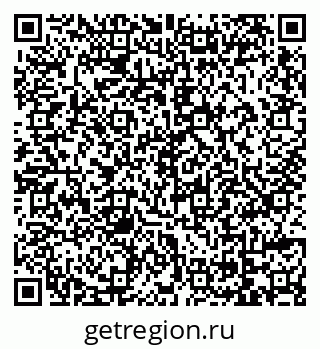 79069103117