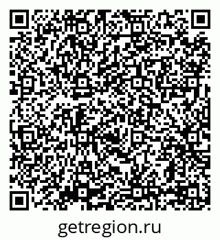 79069103684