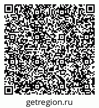 79069103723