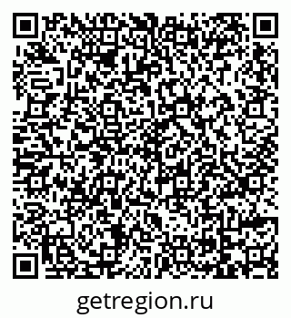 79069103732