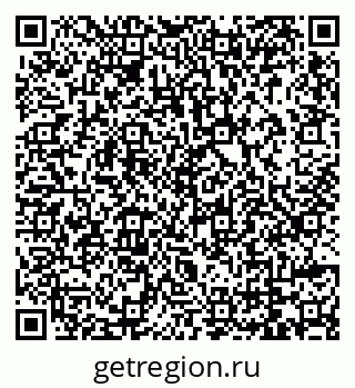 79069103840
