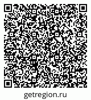 79069103841
