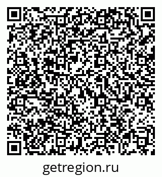 79069103848