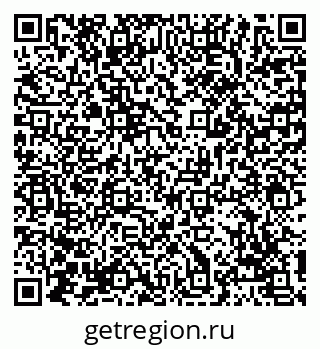 79069103867