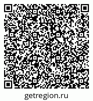 79069103869
