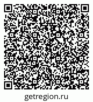 79069103870