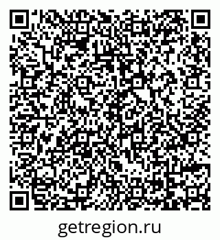 79069103872