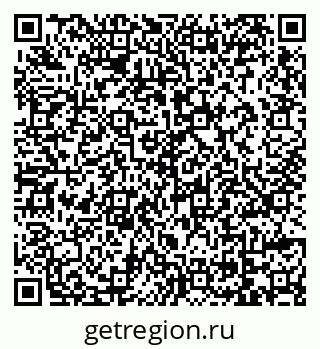 79069103932