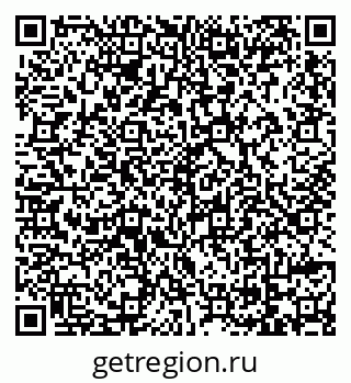 79069104002