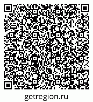 79069104005