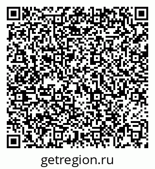 79069104010