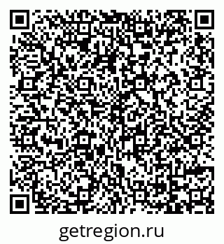 79069104012