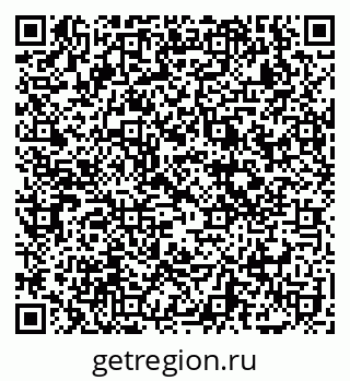 79069104013