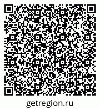 79069104014