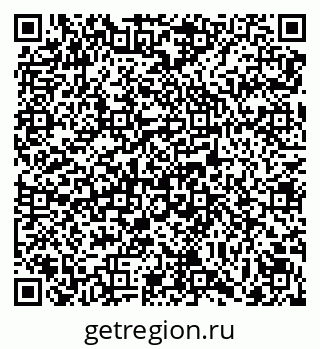 79069104020