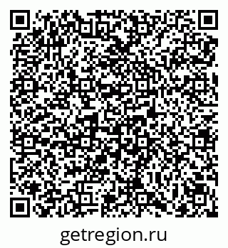 79069104033