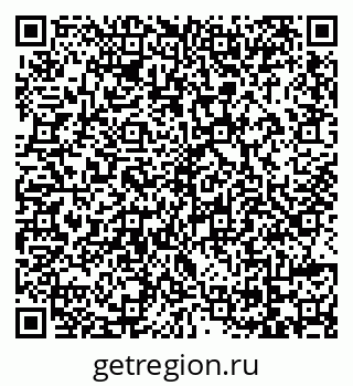 79069104074
