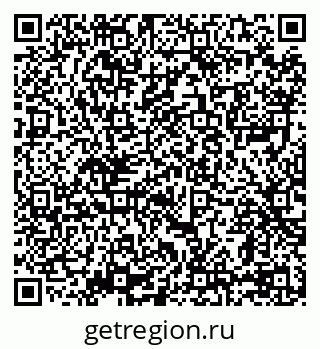 79069104076