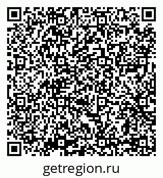 79069104086