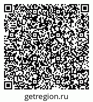 79069104088