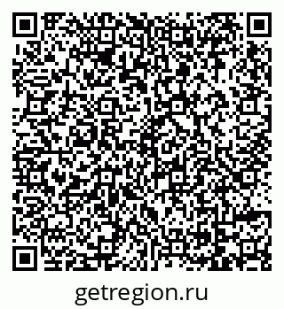 79069104098