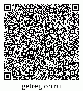 79069104108