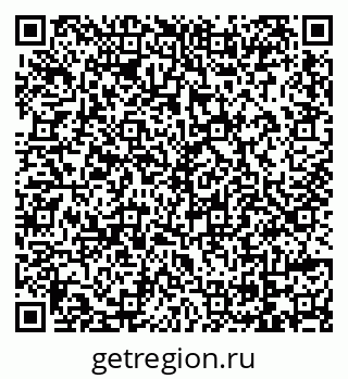 79069104112