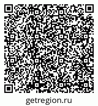79069104117
