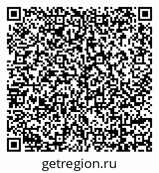 79069104130