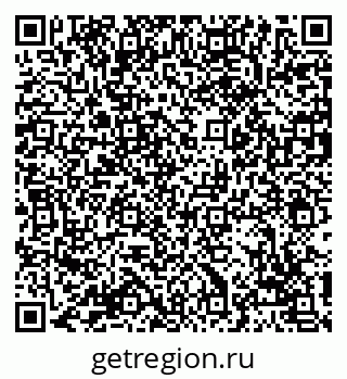 79069104133