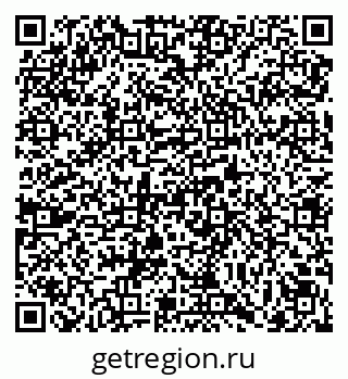 79069104173